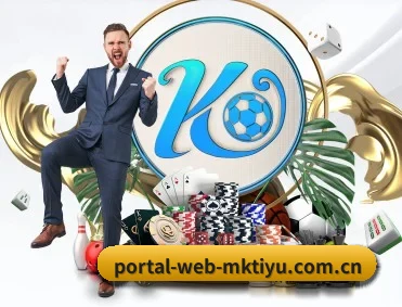 覆盖全球主流联赛（MKSPORTS MKSports）